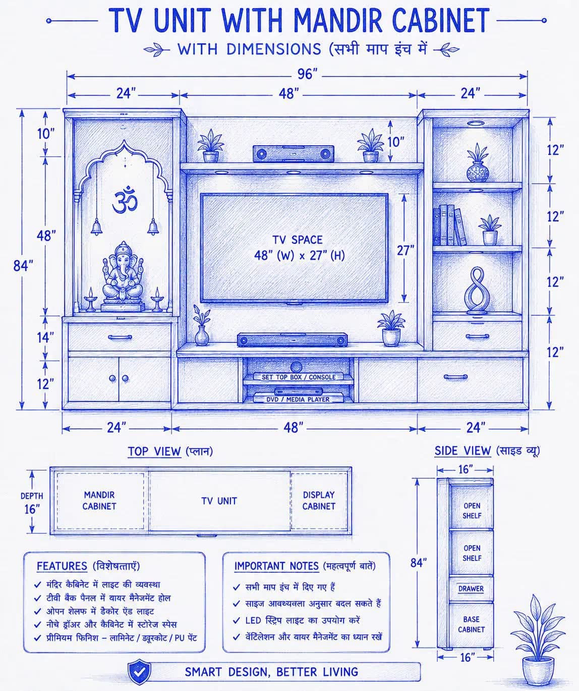 TV unit with mandir cabinet working drawing and dimensions by MakeHouse